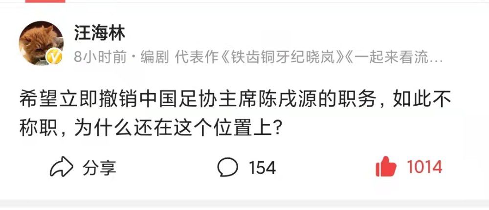 还有比赛态度也很糟糕，就像比赛的情况和他们无关一样。